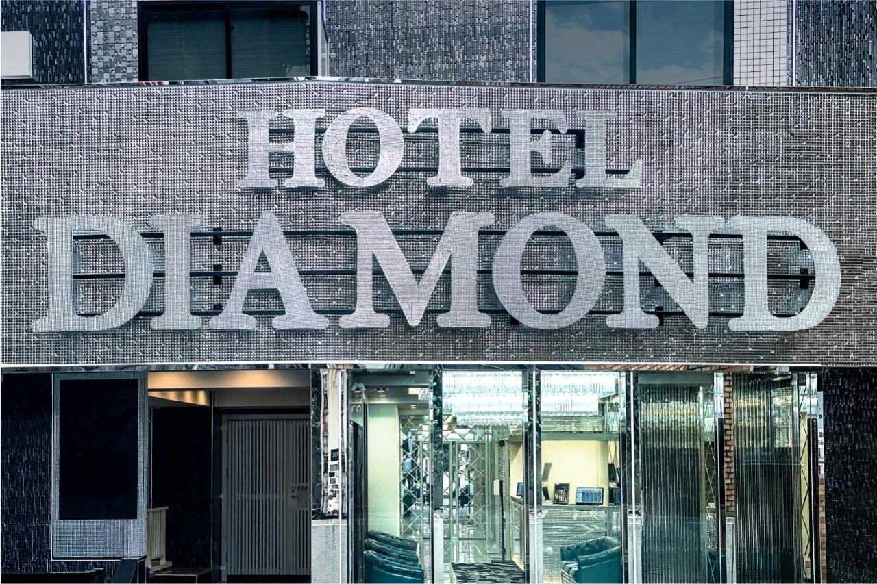 Hotel Diamond Tokyo Ngoại thất bức ảnh